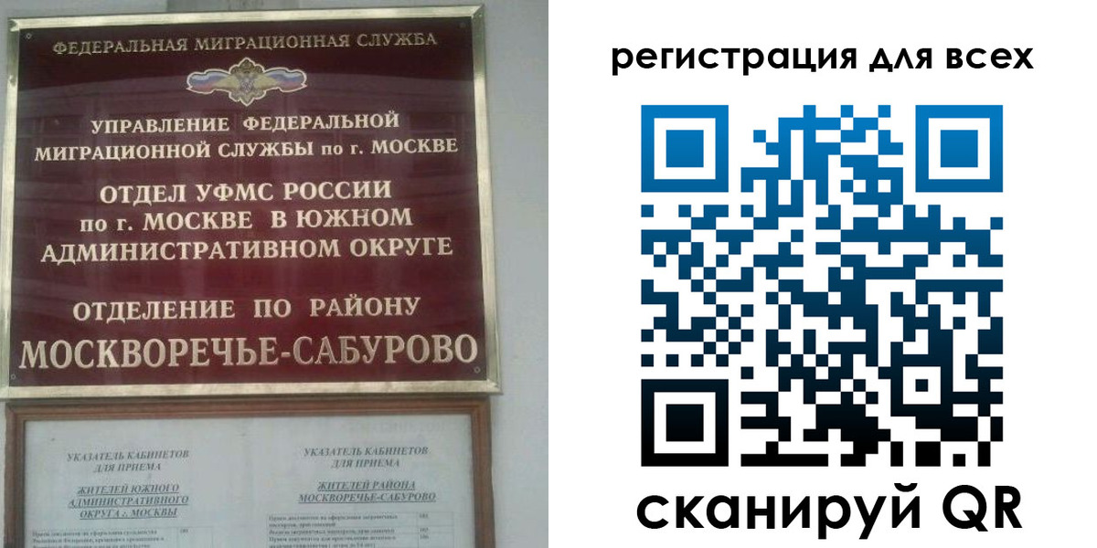 пропишу в квартире в Клинцах